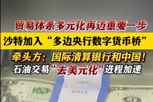 欧冠对瓜氏曼城进球榜：梅西5球居首，罗德里戈、本泽马等人4球